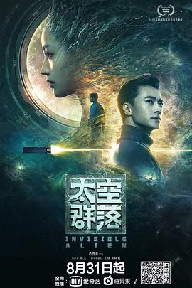《一个生疏女性的来信》电影高清完整版