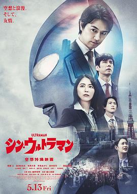 《代号黑狗【影视说明】》电影高清完整版