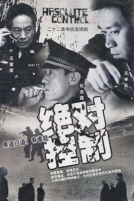 《娜斯佳和她的父亲们》电影高清完整版