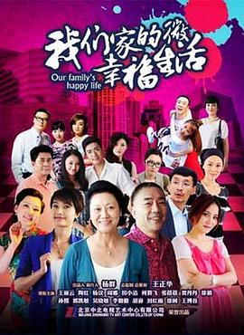 《阴影王者》电影高清完整版