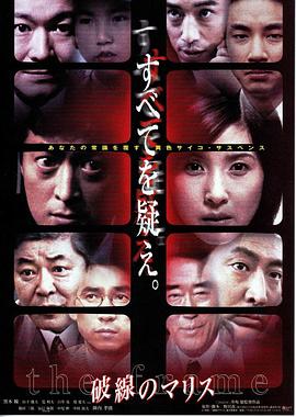 《阿薇尔与虚拟国际》电影高清完整版