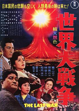《哈莉·奎茵第一季》动漫高清全集