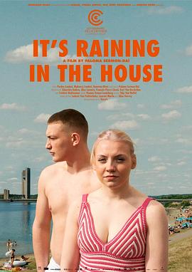 《小公主苏菲亚第一季》动漫高清全集