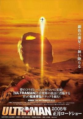 《粉红女郎》电视剧高清全集