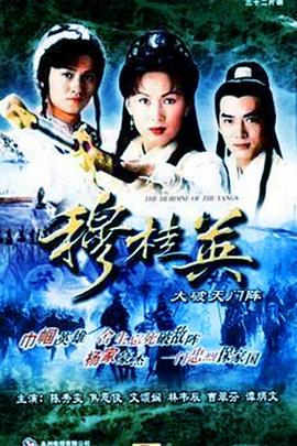 《伦敦黑帮第三季》电视剧高清全集