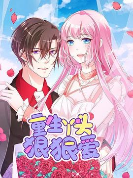 《普京》电影高清完整版