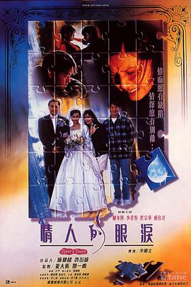 《犬之岛》动漫高清全集