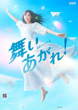 《绝叫》电视剧高清全集