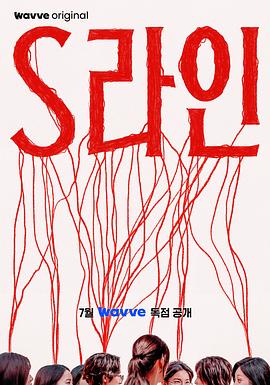 《病笃天鹅》电影高清完整版