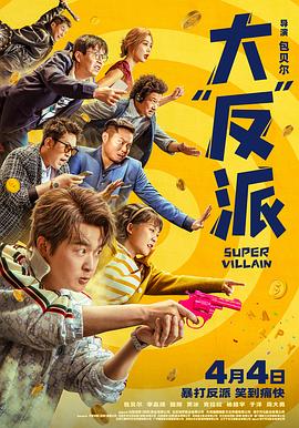 《海物语》动漫高清全集