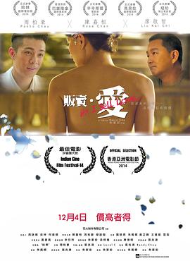 《未来的未来》动漫高清全集