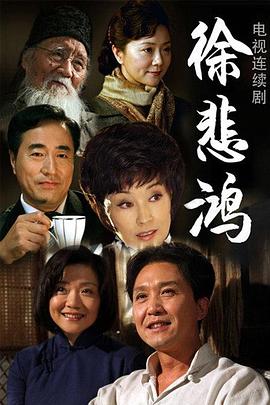 《我最好的朋友会驱魔》电影高清完整版