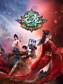 《西部红石镇》电影高清完整版