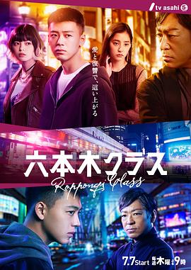 《缩小人生【影视说明】》电影高清完整版