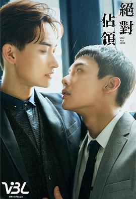 《仙人掌》电影高清完整版