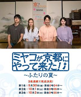 《是，大臣第三季》电视剧高清全集