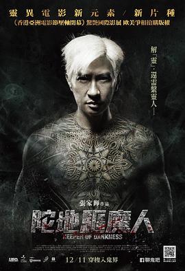 《木偶奇遇记【影视说明】》电影高清完整版