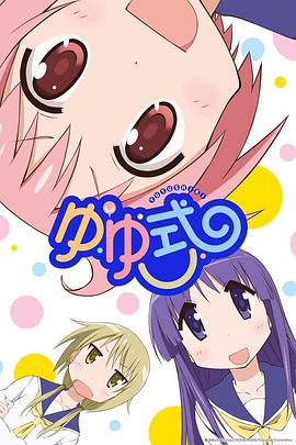 《游侠情》电影高清完整版