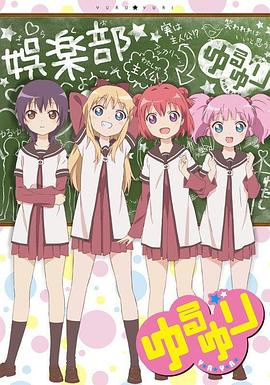 《死神先生》电视剧高清全集