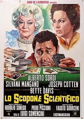 《痴恋谈天》电影高清完整版