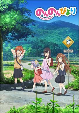 《曩昔，现在和之后》电影高清完整版