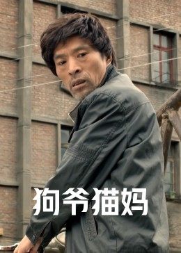 《秦时明月之龙腾万里》动漫高清全集