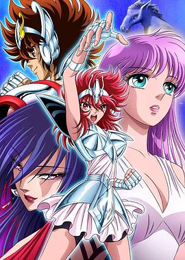 《喷火女郎国语》电影高清完整版