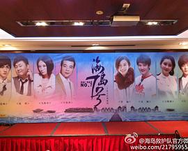 《咱们的故事》电影高清完整版