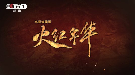 《最佳拍档2之大显身手》电影高清完整版