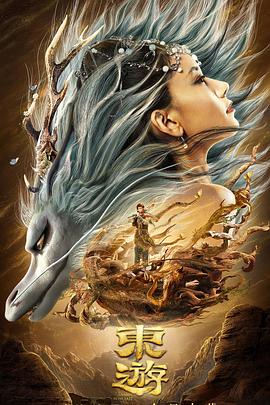 《带子雄狼父子连心》电影高清完整版