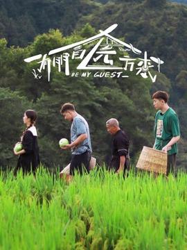 《超能赌霸》电影高清完整版