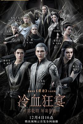 《我的SHINee国际》电影高清完整版
