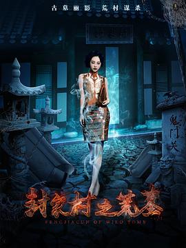 《母女马拉松》电影高清完整版