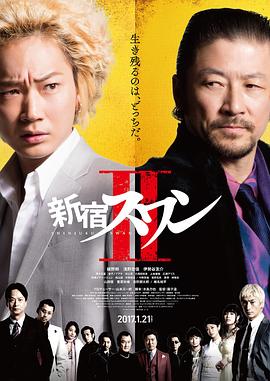 《夺命金剑》电影高清完整版
