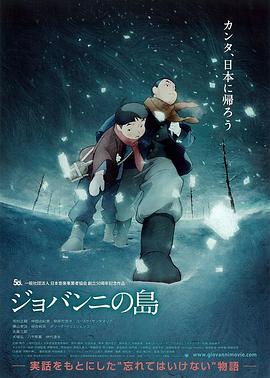 《完美帝国》电影高清完整版
