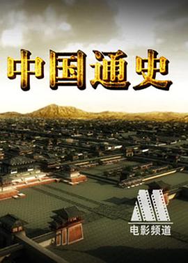 《所以我化装》电视剧高清全集