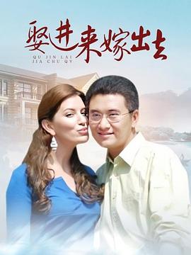 《倒数追击》电影高清完整版