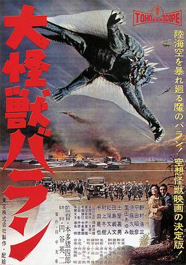 《一马换三羊》电视剧高清全集