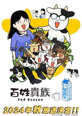 《她的假装》电视剧高清全集