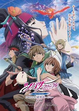 《诗画我国》综艺高清完整版