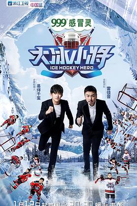 《樱桃炸弹2024》电影高清完整版