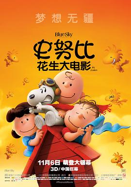 《最强大脑第九季》综艺高清完整版