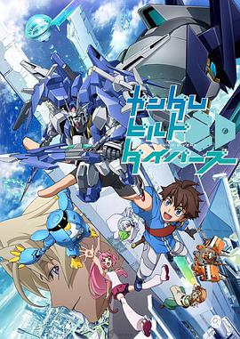 《山君卡门》电影高清完整版