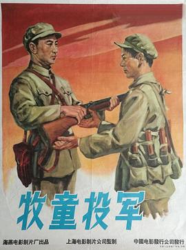 《变形金刚3【影视说明】》电影高清完整版