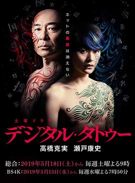 《变形金刚3【影视说明】》电影高清完整版