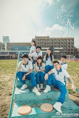 《圣堂教父》动漫高清全集