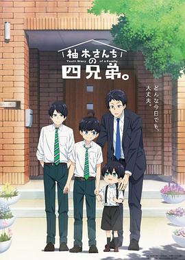 《哈里王子与梅根》电影高清完整版