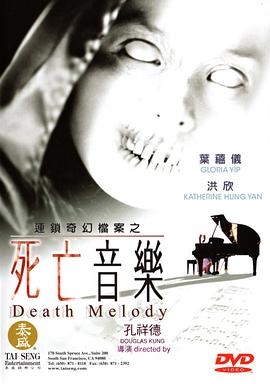 《哈里王子与梅根》电影高清完整版