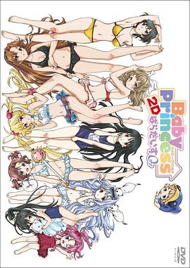 《皇家饭粤语》电影高清完整版