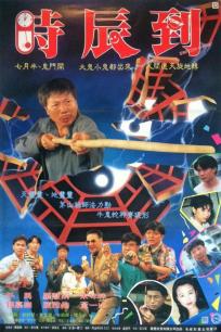 《最美丽的小事》电视剧高清全集